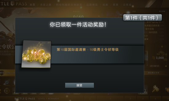 2025中马电竞文旅产业沙龙在吉隆坡成功举办